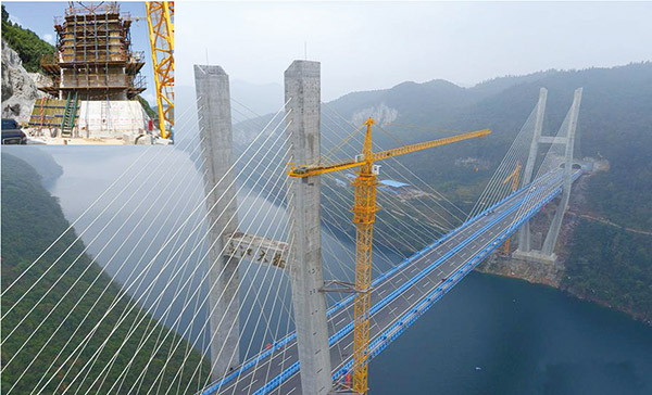 Wujiang Large Bridge