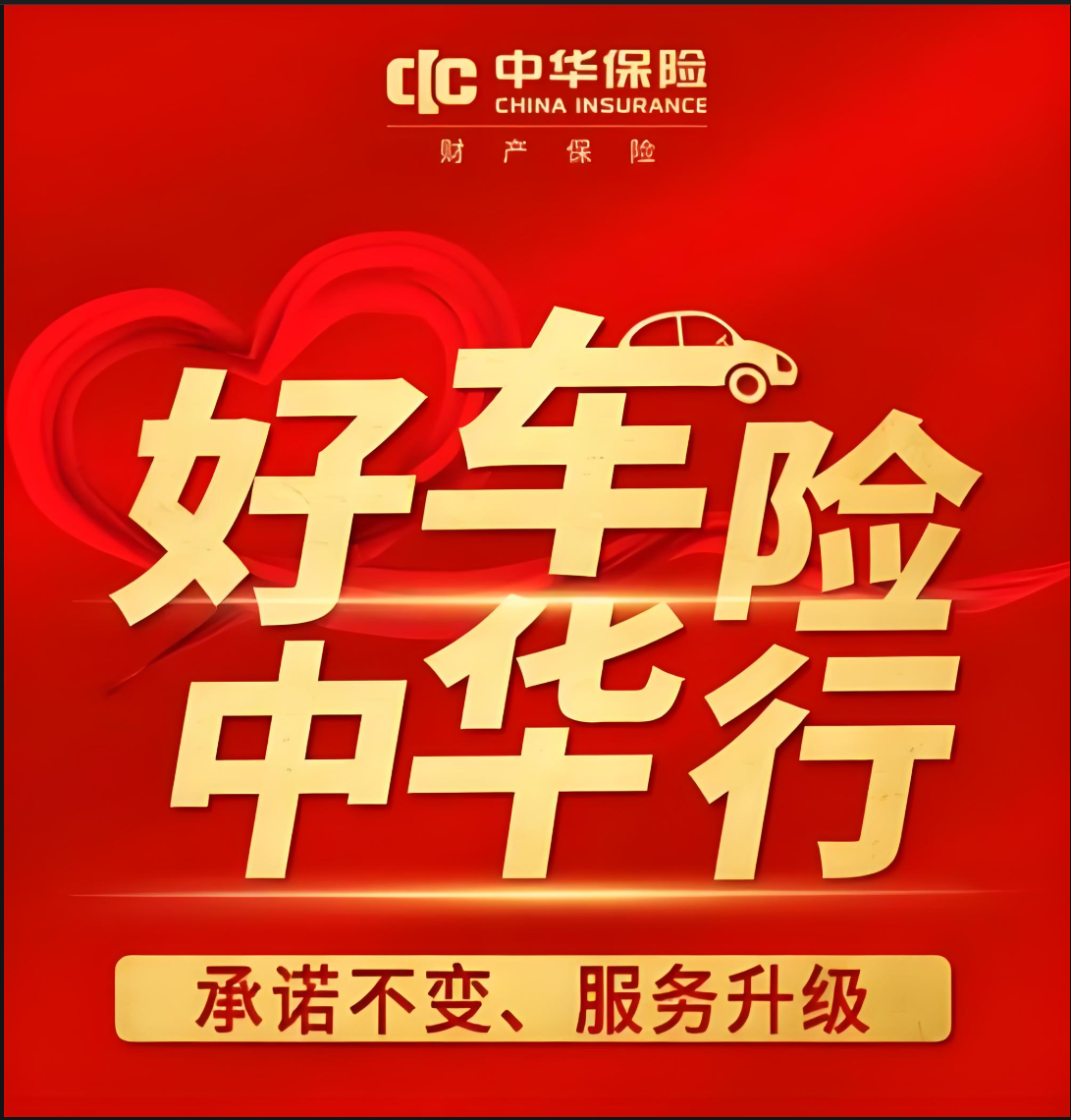 2025082555568010.png 67f0085334ebd6e1a7aef4775cc1fe7.png