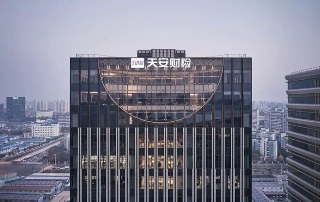 2025101058216417.jpg d6ab33778db977d250297750fef05687.jpg